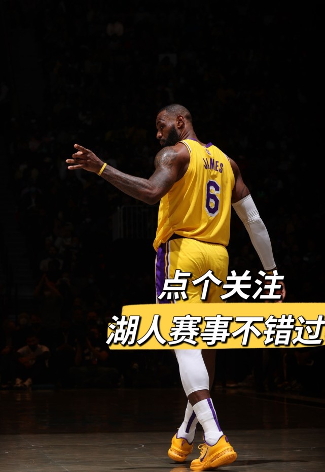 KAIYUN-阿扎伦卡连续五场比赛得分超过回归赛场，湖人挑战极限！的简单介绍